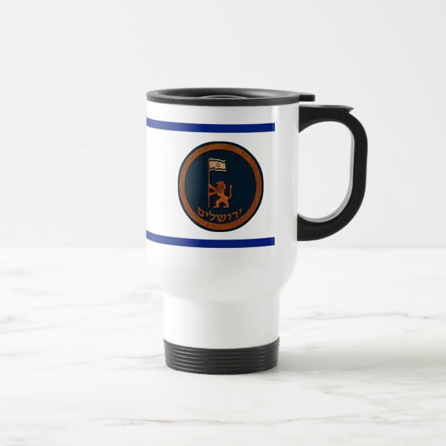 Jerusalem Day Lion With Flag Travel Mug (Right)