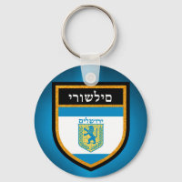 Jerusalem Flag