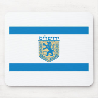 Jerusalem Flag Mouse Pad