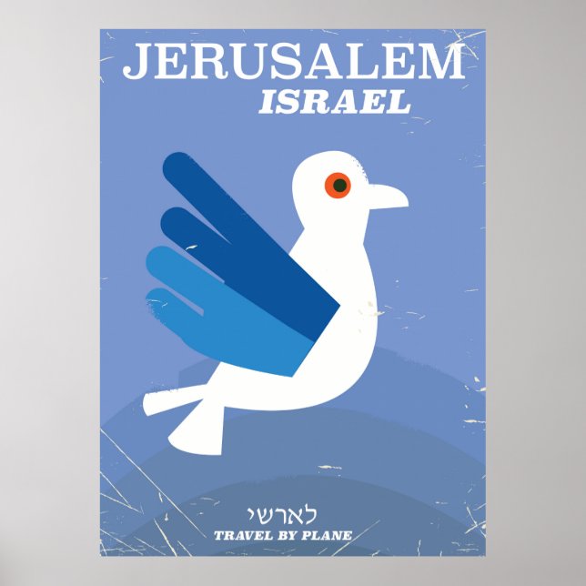 Jérusalem Israël י ש ר א ל affiche de voyage vinta (Devant)