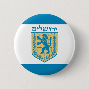 Jerusalem, Israel 2 Inch Round Button