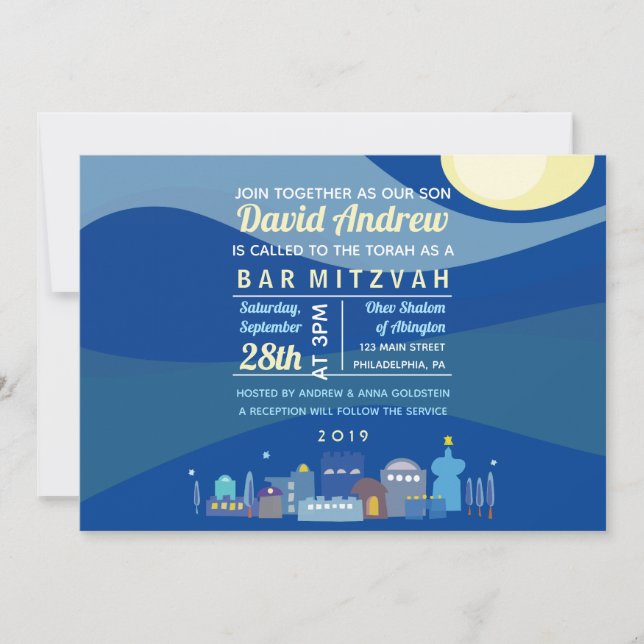 Jerusalem Israel Bar Bat Mitzvah Invitation (Front)
