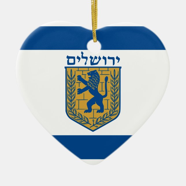 Jerusalem, Israel Ceramic Ornament (Front)