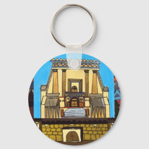 Jerusalem Keychain