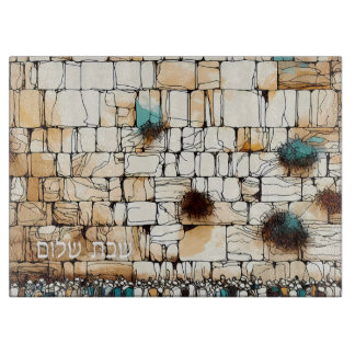 Jerusalem Kotel Hebrew Shabbat Shalom Challah Cutting Board