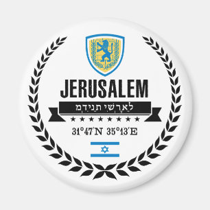 Jerusalem Magnet