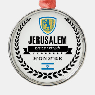 Jerusalem Metal Ornament