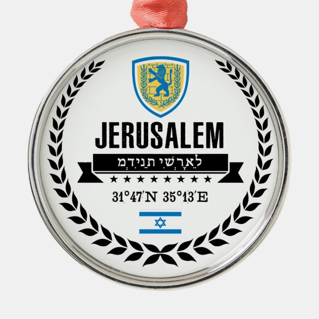 Jerusalem Metal Ornament (Front)