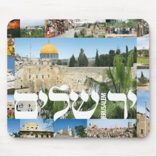 jerusalem_montage mouse pad