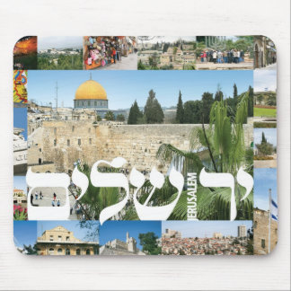 jerusalem_montage mouse pad