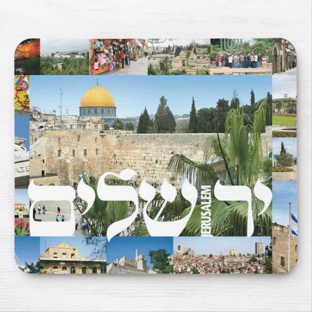 jerusalem_montage mouse pad (Front)