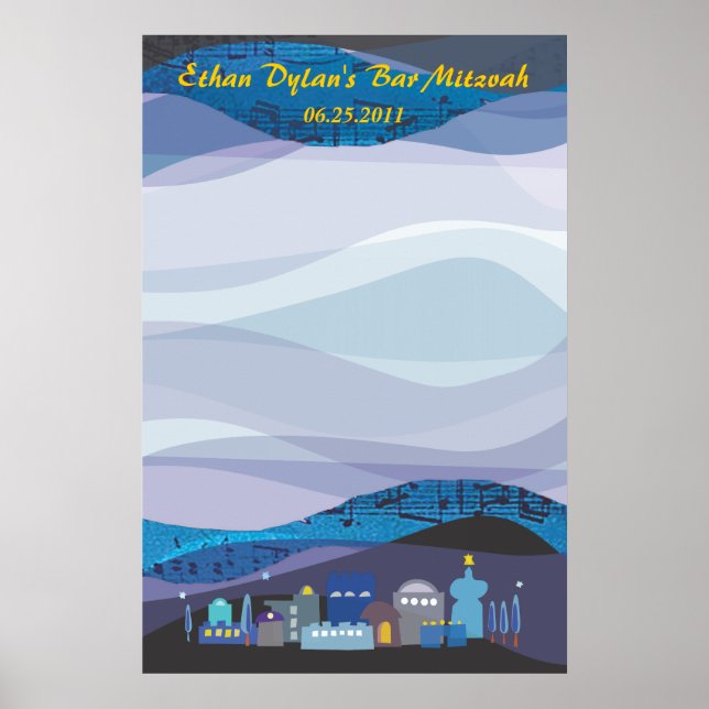 Jerusalem Musical Bar Bat Mitzvah Sign - In Poster (Front)