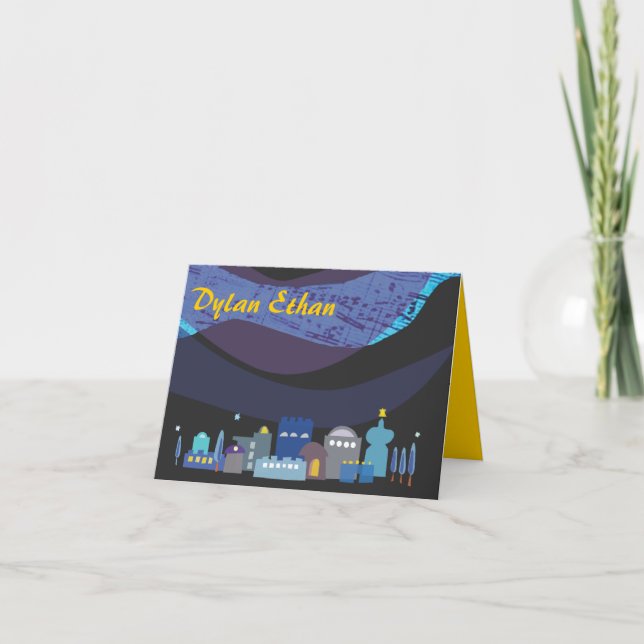 Jerusalem Musical Sky Bar Bat Mitzvah Thank You Note Card (Front)