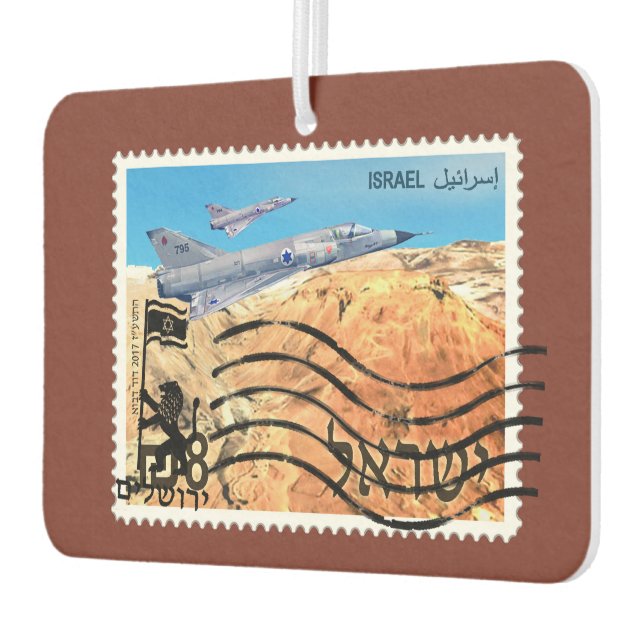 Jerusalem Reunification 50th Anniversary Car Air Freshener (Left)