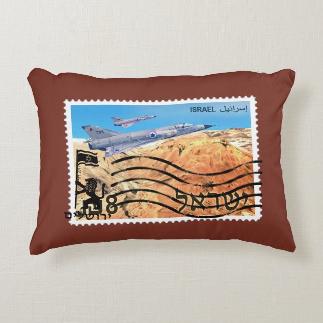 Jerusalem Reunification 50th Anniversary Decorative Pillow (Front)