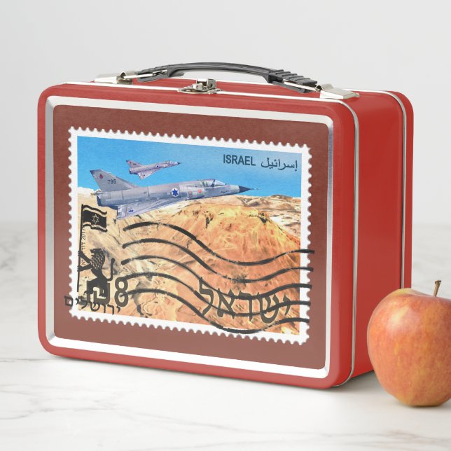 Jerusalem Reunification 50th Anniversary Metal Lunch Box (In Situ)