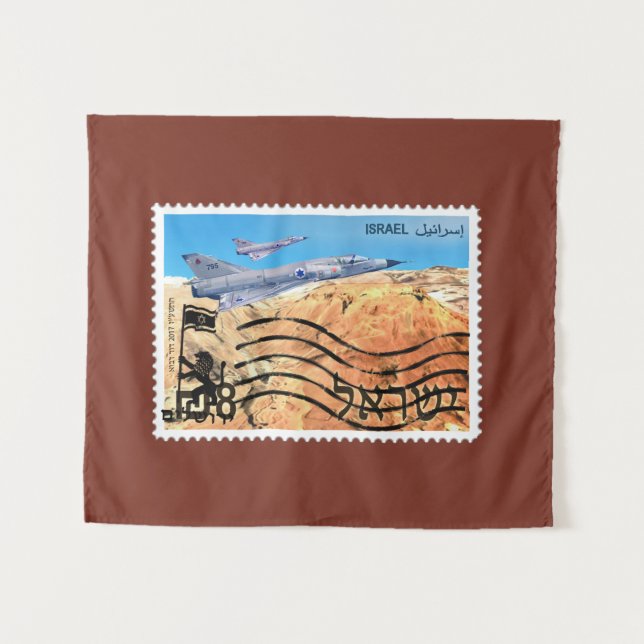 Jerusalem Reunification 50th Anniversary Tapestry (Front (Horizontal))