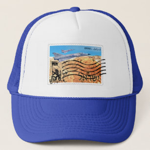 Jerusalem Reunification 50th Anniversary Trucker Hat