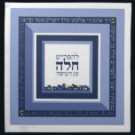 Jerusalem Square Blues Challah Dough Cover & Napkin<br><div class="desc">Modern Clean Lines. Jerusalem Theme. Blue Squares. Challah Dough Cover. Included the full text of the Blessing in separating Challah. Baking enthusiasts: Express yourself & show off your personal style while giving back to those in need! Our 100% cotton dough covers are both functional and beautifully designed to cover your...</div>