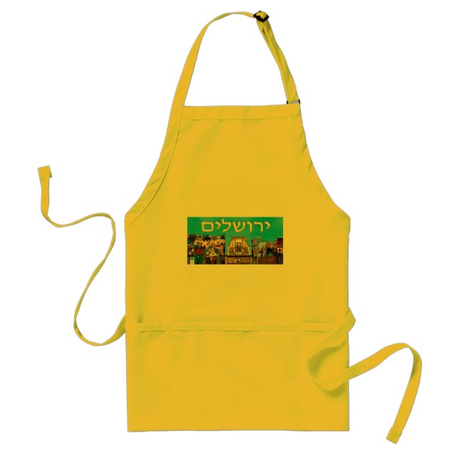 Jerusalem Standard Apron (Front)