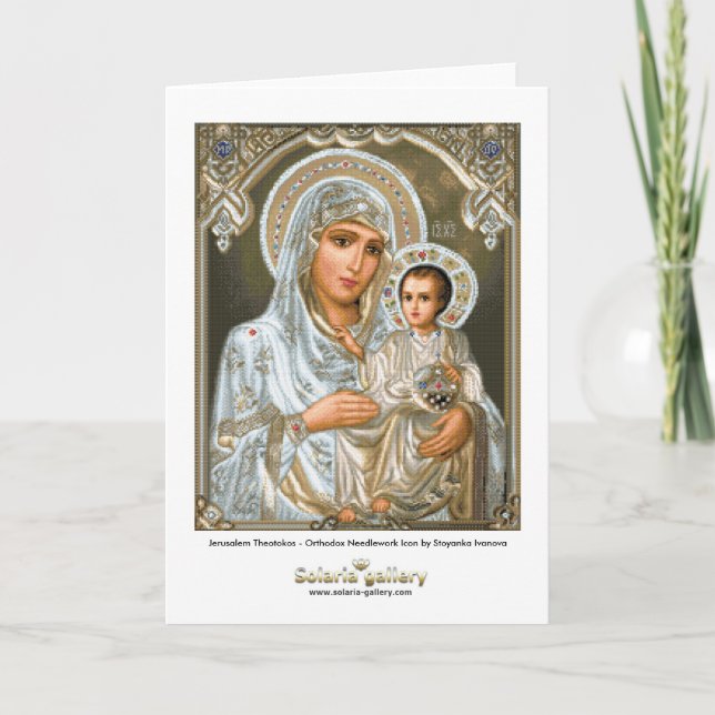 Jerusalem Theotokos - Greeting card (Front)
