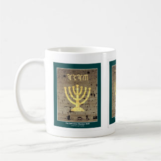 Jerusalem "Western Wall" Mug
