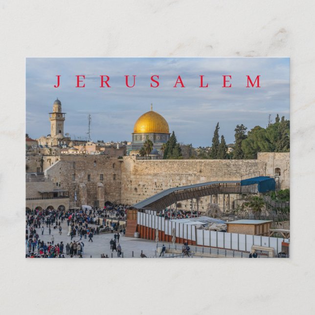 Jerusalem Western Wall view postcard (Front)