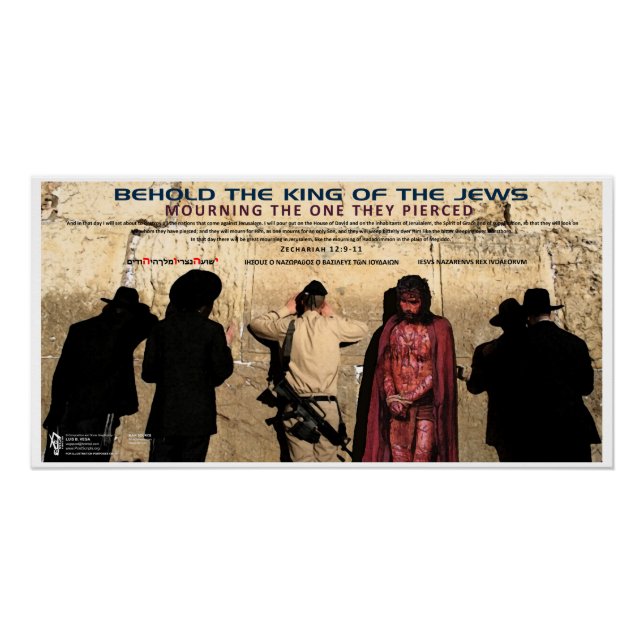 Jesus at the Western Wall Poster (Front)