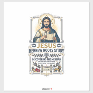 Jesus Bible Languages Hebrew Greek Nerd Shirt Fait