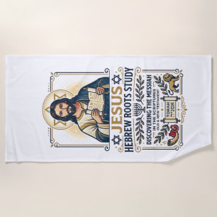 Jesus Bible Languages Hebrew Greek Nerd Shirt Fait Beach Towel