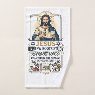 Jesus Bible Languages Hebrew Greek Nerd Shirt Fait Hand Towel