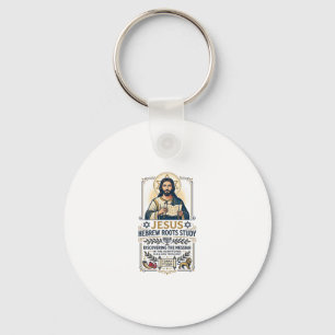 Jesus Bible Languages Hebrew Greek Nerd Shirt Fait Keychain