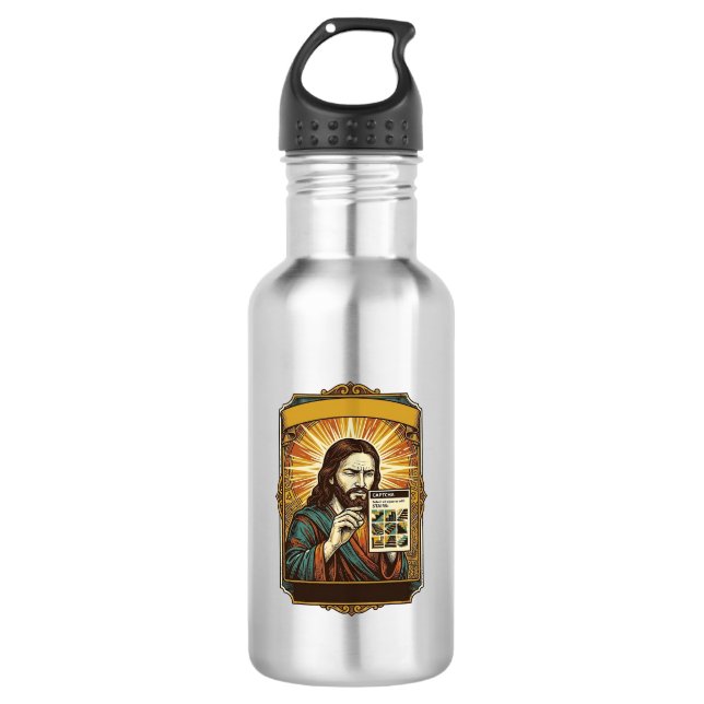 Jesus Blurry Stairs Captcha Test Tech Security Hum 532 Ml Water Bottle (Front)