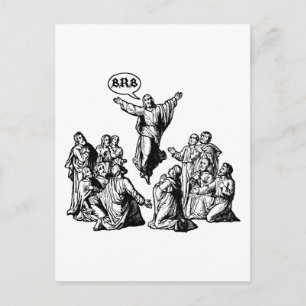 Jesus BRB lol shirt Postcard