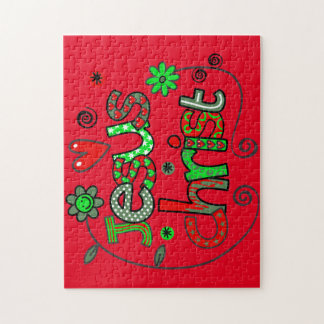 Jesus Christ 252 Jigsaw Puzzle