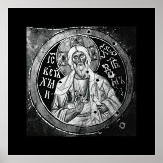 Jesus Christ - Black And White Nouveau Print