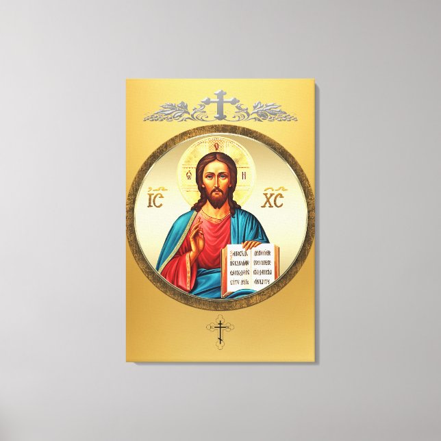 Jesus Christ Canvas Print (Front)