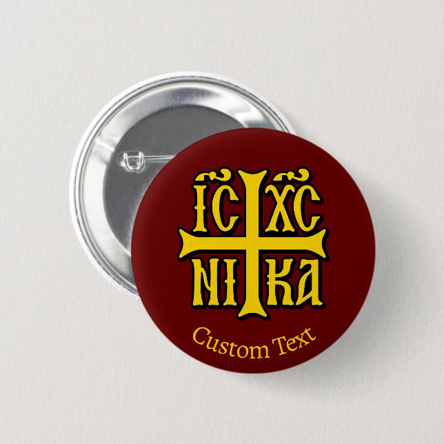 Jesus Christ Conquers Emblem 2 Inch Round Button (Front & Back)