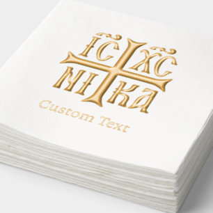 Jesus Christ Conquers Emblem Foil Napkins
