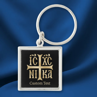 Jesus Christ Conquers Emblem Keychain