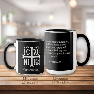 Jesus Christ Conquers Emblem Mug