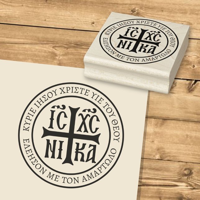 Jesus Christ Conquers Emblem Rubber Stamp (Creator Uploaded)