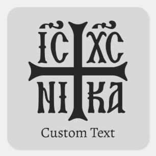 Jesus Christ Conquers Emblem Square Sticker