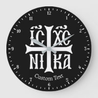 Jesus Christ Conquers Emblem Wall Clock