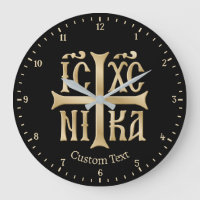 Jesus Christ Conquers Emblem Wall Clock