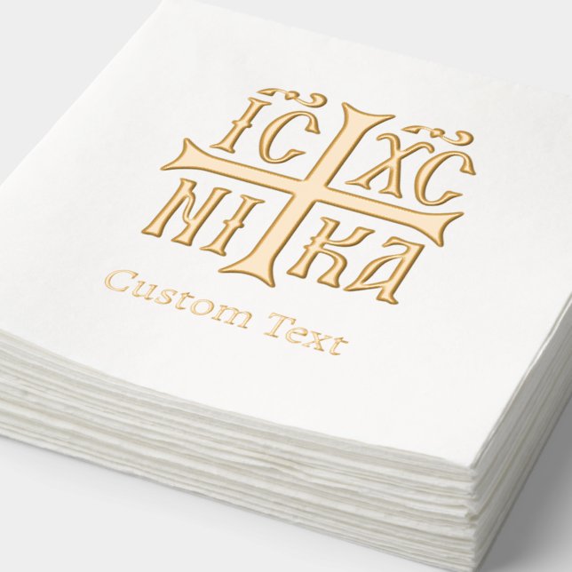 Jésus Christ conquiert l'Emblème (Détail)