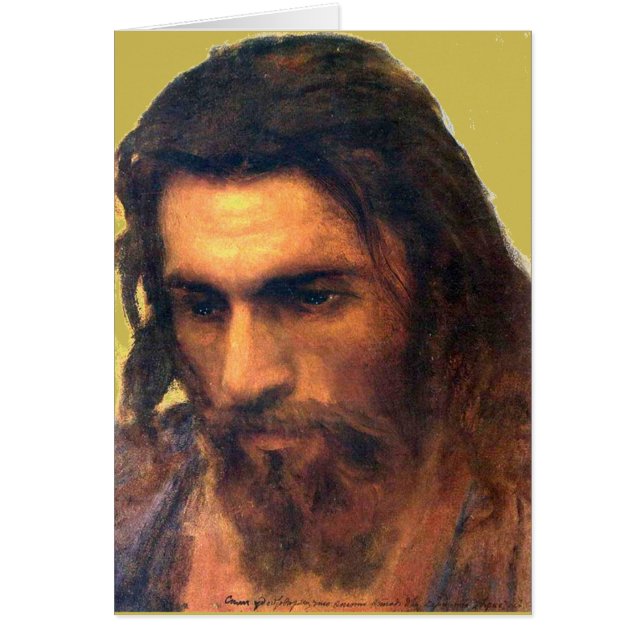 Jesus Christ head study before 1872 by I. Kramskoi (Devant)