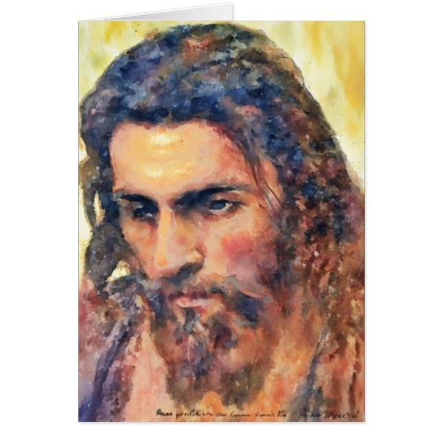 Jesus Christ head study before 1872 by I. Kramskoi (Front)