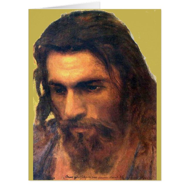 Jesus Christ head study before 1872 by I. Kramskoi (Front)