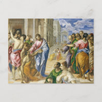Jesus Christ Healing the Blind Religious Art